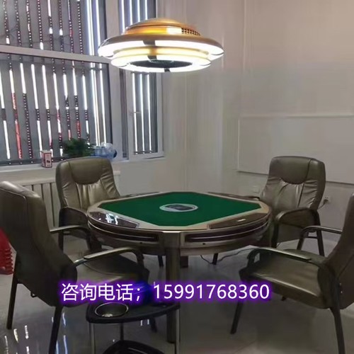 飞针麻将机专业安装