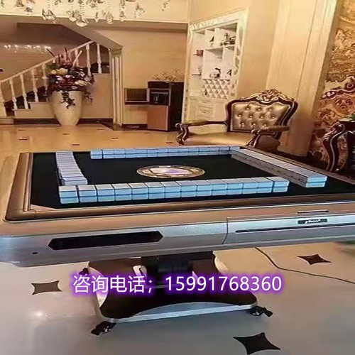 普通牌飞针安装